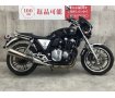 CB1100【ビキニカウル他カスタム☆】！!