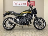Z900RS