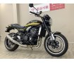 Ｚ９００ＲＳ　２０２１年モデル！!