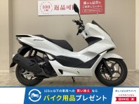 PCX
