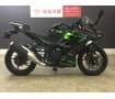 ＮＩＮＪＡ４００　２０２３年モデル　スライダー　マルチバー！!