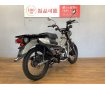 CT125ハンターカブ　2023年モデル！　マルチバー装備！！!