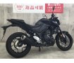 【バイク王認定中古車】MT-25　2022年モデル　フルノーマル！!