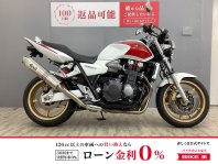 CB1300スーパーフォア