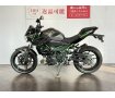 Ｚ２５０　２０２４年モデル　フルノーマル　低走行車両！!
