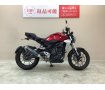 ＣＢ２５０Ｒ　２０１８年モデル　モリワキ製マフラーカスタム　マッドガード装備！!