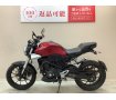 ＣＢ２５０Ｒ　２０１８年モデル　モリワキ製マフラーカスタム　マッドガード装備！!
