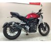 ＣＢ２５０Ｒ　２０１８年モデル　モリワキ製マフラーカスタム　マッドガード装備！!