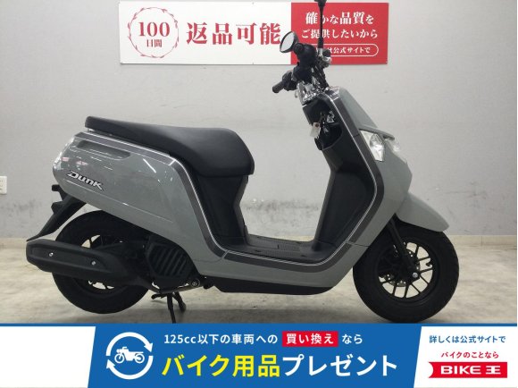 Dunk　2022年式モデル　型式AF78　フルノーマル！！!