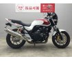 CB400 SUPER FOUR HYPER VTEC Revo　2016年式モデル　スクリーン装備！！!