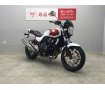 CB400 SUPER FOUR HYPER VTEC Revo　2016年式モデル　スクリーン装備！！!