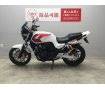 CB400 SUPER FOUR HYPER VTEC Revo　2016年式モデル　スクリーン装備！！!
