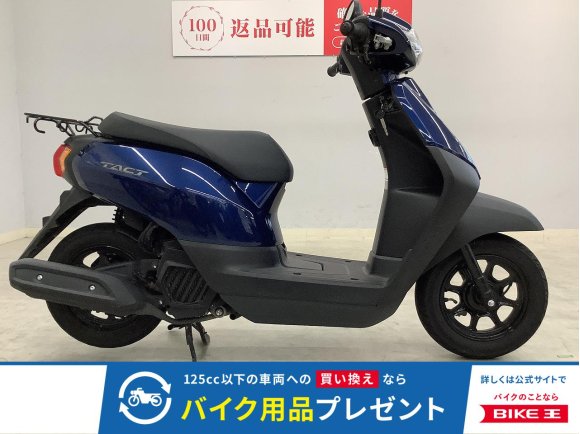 TACT Basic　2021年モデル！!