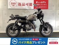 モンキー125