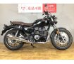 GB350 ワンオーナー/サドルバック装備/2023年モデル！!