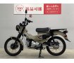 CT125 HUNTER Cub　2020年モデル！!