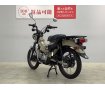 CT125 HUNTER Cub　2020年モデル！!
