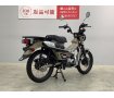 CT125 HUNTER Cub　2020年モデル！!