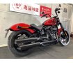 Ｓｔｒｅｅｔ　Ｂｏｂ　１１４［ＦＸＢＢＳ１８７０］　２０２３年モデル！!