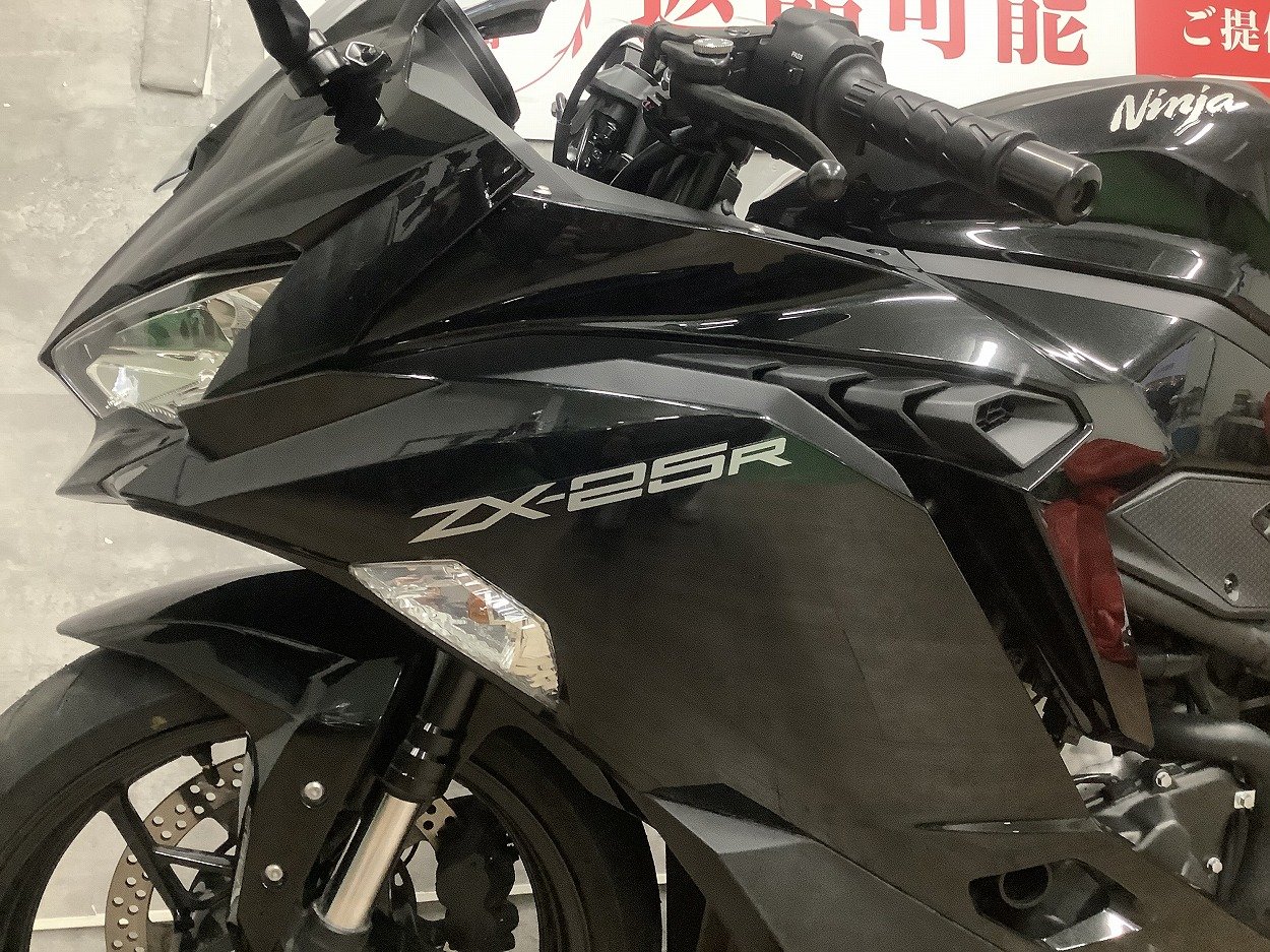 23656482.jpg?resize=600,450,ffffff