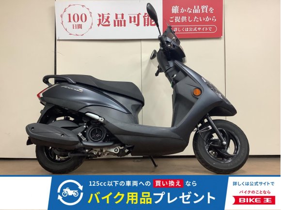 アクシスＺ　マルチバー　インジェクション　ＳＥＤ７Ｊ型　２０２１年モデル