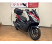 ＰＣＸ Ｓｐｅｃｉａｌ Ｅｄｉｔｉｏｎ　トップケース　マルチバー　グリップヒーター　コンビニフック　盗難防止アラーム　インジェクション　ＪＦ５６型　２０１７年モデル！!