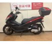 ＰＣＸ Ｓｐｅｃｉａｌ Ｅｄｉｔｉｏｎ　トップケース　マルチバー　グリップヒーター　コンビニフック　盗難防止アラーム　インジェクション　ＪＦ５６型　２０１７年モデル！!