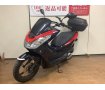 ＰＣＸ Ｓｐｅｃｉａｌ Ｅｄｉｔｉｏｎ　トップケース　マルチバー　グリップヒーター　コンビニフック　盗難防止アラーム　インジェクション　ＪＦ５６型　２０１７年モデル！!