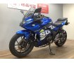 ＧＳＸ２５０Ｒ　トリックスター製スリップオン装備