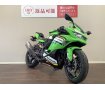 Ninja ZX-4RR　レースで培ったKRT技術をコンパクトに詰め、クラス最高級の馬力を誇るレプリカのニューフェイス！　安心感あるワンオーナー車！！!