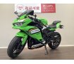 Ninja ZX-4RR　レースで培ったKRT技術をコンパクトに詰め、クラス最高級の馬力を誇るレプリカのニューフェイス！　安心感あるワンオーナー車！！!