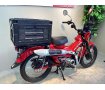 ＣＴ１２５　ハンターカブ　リアボックス付き