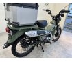 CT125 HUNTER Cub　2023年モデル/リアボックス付き！!