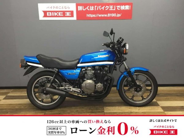 23660692.jpeg?resize=600,450,