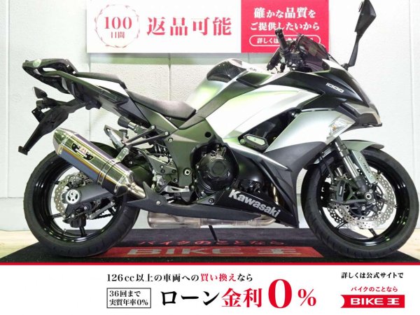 23661029.jpeg?resize=600,450,