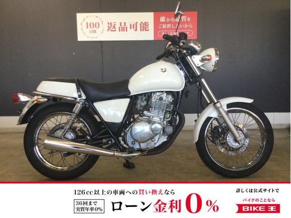 *ボルティー　カスタムペイント　２００２年モデル！!