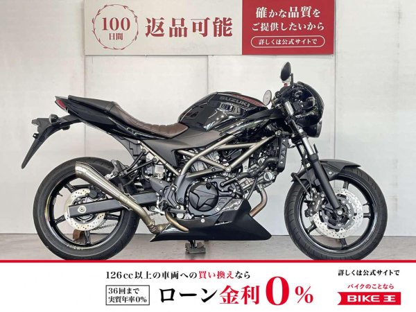 鈴ページ s-IMGP3146.jpg