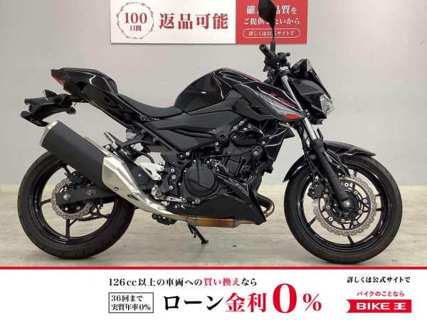 23661723.jpeg?resize=600,450,