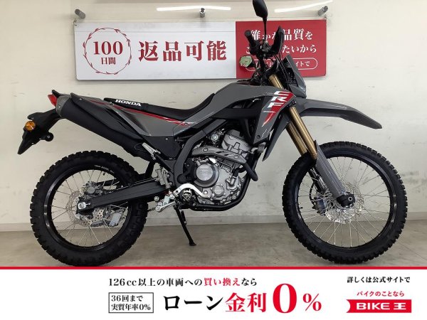 23661855.jpeg?resize=600,450,