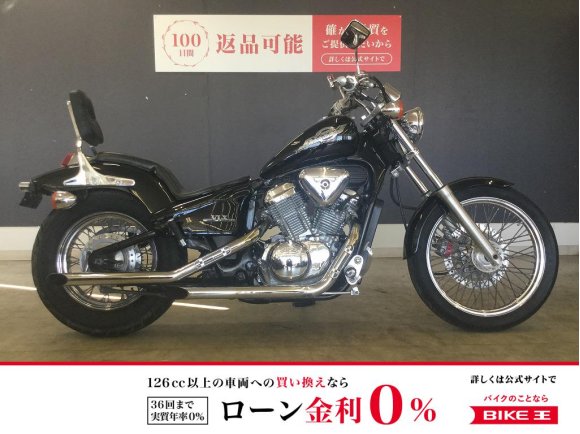 *スティード４００　バックレスト　スラッシュカットマフラー！!