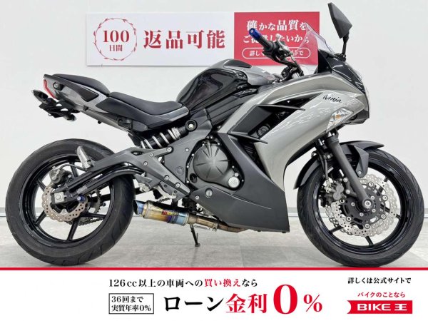 23662322.jpeg?resize=600,450,