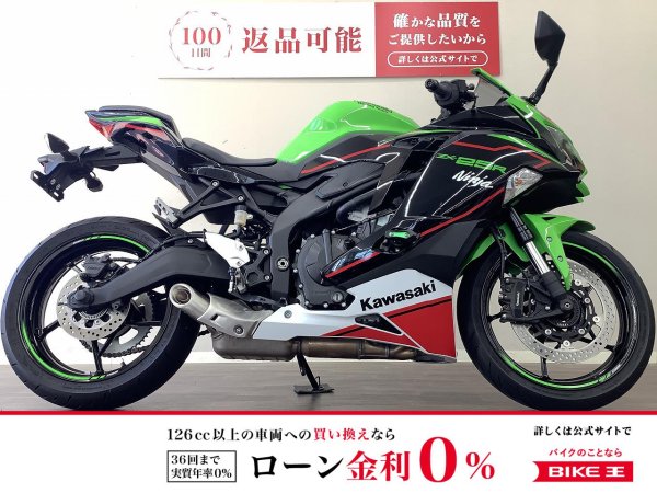 GnE 様 返品ページ 23662408.jpeg?resize=600,450,