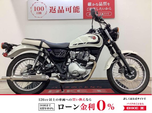 Ｗ２３０　２０２５年モデル　フルノーマル車！!