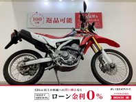 CRF250M