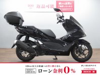 PCX160