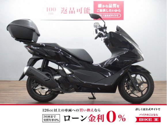 ＰＣＸ１６０　純正オプションキャリア付き