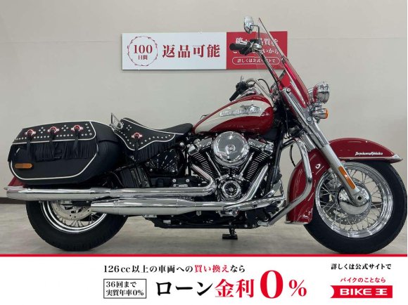 ＦＬＩ１８７０　ハイドラグライドリバイバル　世界限定１７５０台　日本入荷１００台限定モデル！!