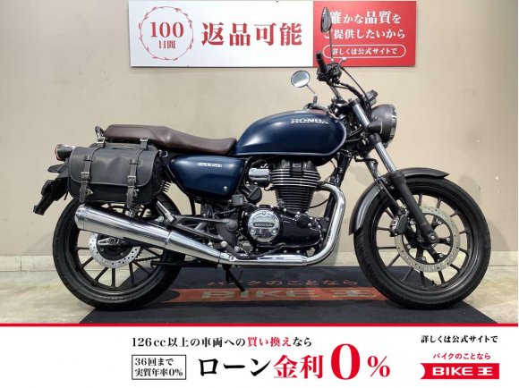 GB350　ABS　サイドバッグ　サイドバッグサポート　インジェクション　2021年モデル！!