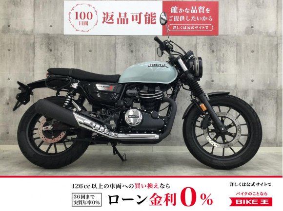 【バイク王認定中古車】GB350S　2023ﾓﾃﾞﾙ！!
