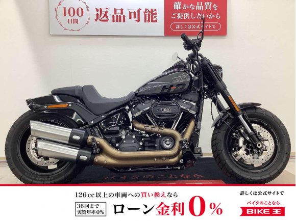ファットボブ１１４　［ＦＸＦＢＳ１８７０］　２０２４年モデル　ナンバー移設・ステップ・ミラーカスタム！!
